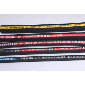Tuyau hydraulique haute pression en caoutchouc/tube/tuyau 3/<span class=keywords><strong>4</strong></span>\" DN 19 <span class=keywords><strong>mm</strong></span> SAE100R1A/1AT - Product Image 2