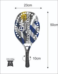 Raquettes de beach tennis avec face en fibre de carbone de 20 mm, poignée en fibre de carbone, filet en fibre de verre, poids 310-330 g, longueur 50 cm - Product Image 4
