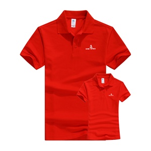 เสื้อโปโลสำหรับผู้ชายผ้าคอตตอนระบายอากาศแห้งเร็วแบบลำลองแขนสั้นหนึ่งปลายสำหรับใส่ไปเล่นกอล์ฟ - Product Image 2