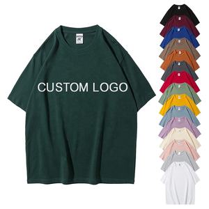 Camiseta de cuello redondo, - Product Image 1