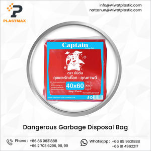 Sac poubelle jetable, vente en gros, couleur rouge, 2022 - Product Image 5