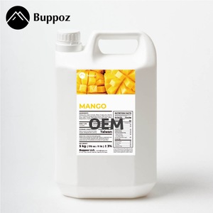 มะม่วงน้ำเชื่อมไต้หวันพรีเมี่ยม - Product Image 1