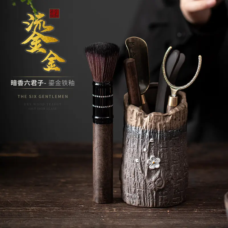 Japanse Stijl Theeceremonie Zes Items Vergulden Zilver Verguld Thee Klem Pot Onderhoud Pen Keramische Kung Fu Theeceremonie Gebruiksvoorwerpen