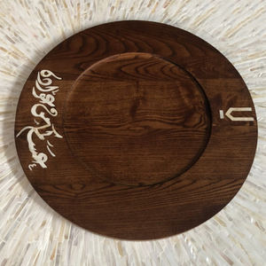 Plateau de service en bois pour chocolat, livraison gratuite de haute qualité avec mère de perle brillante pour Eid fabriqué au Vietnam - Product Image 3
