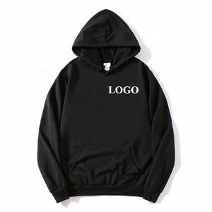 Custom design high quality sublimation men's hoodies Sweat hoodie track hoodie set - Product Image 1