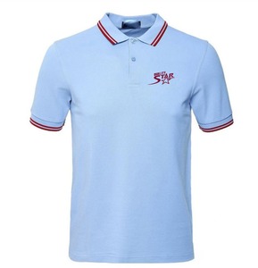 เสื้อยืดโปโลของผู้ชาย,เสื้อโปโลเข้ารูปผ้านิ่ม - Product Image 5