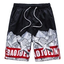 Shorts de sport coupe cintrée pour hommes, nouveaux pantalons courts de course à pied et de fitness - Product Image 2