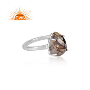 Bague de pierre précieuse en cuivre naturel, collection 925, opale éthiopienne, argent Sterling cintré, gros - Product Image 3