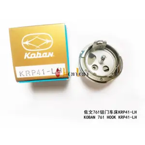 أفضل بيع KENLEN الصين وميانمار وكيل الأصلي KOBAN الروتاري للعلامة التجارية هوك KRP41-H ل JUKI LBH-761 PEMAL PM-780