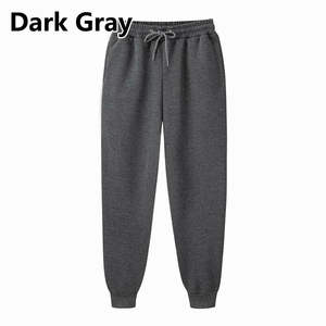 En's Lain ggers oggers ottots weweatpants ANTS Ant YM ititness Port rousers ITH ustom oogo n ululk rrder - Product Image 2