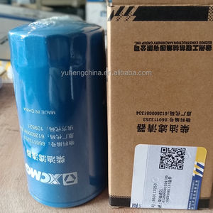 860113253*612600081334  <span class=keywords><strong>ZL50G</strong></span> LW500F ตัวกรองรถตักล้อยาง 5 ตัน ตัวกรองน้ำมันเชื้อเพลิง - Product Image 2