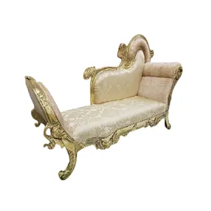 奇妙的设计定制形状婚礼沙发顶级品质白色和金色舞台家具