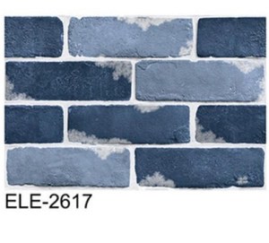 Azulejo de pared de cuerpo de cerámica Acabado rústico Tamaño de 300x450mm Utilizado para elevación exterior en apartamentos - Product Image 1