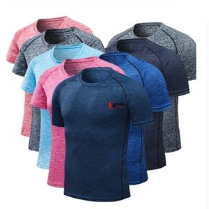 T-Shirt Fitness pour hommes, séchage à séchage, avec impression personnalisée, 2020 - Product Image 1