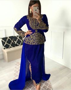 STUNNING KARAKU DRESS EMBROIDERY OF DABKA, CRYSTAL GLASS BEADS,GLASS STONE WORK FOR PARTY-WEAR @ 2022 - Product Image 1