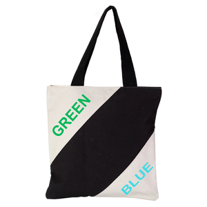 กระเป๋าผ้าแคนวาสผ้าฝ้ายพิมพ์ลายกระเป๋าช้อปปิ้งสินค้าใหม่พร้อมการพิมพ์ที่ดีผลิตในภาคตะวันตกของเบงกอล - Product Image 6