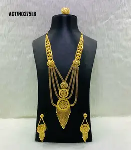 Conjunto de colar banhado a ouro para noiva Compre online conjunto de joias banhadas a ouro online na Índia joias da moda