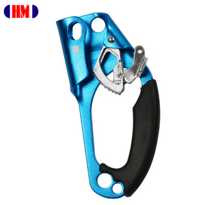 Ascendedor de Mano Derecha de Aluminio AAD-0329-R, CE EN567, 4kN, Cuerda de 8-13 mm - Product Image 1