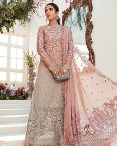 Impresionante Vestido de Fiesta de Verano Ecológico con Logotipo Personalizado Bordado de Pakistán, Nuevo Vestido de Boutique a la Moda para Mujer - Product Image 2