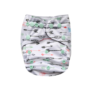 Couche en tissu doux pour bébé, qualité supérieure, bon prix - Product Image 1