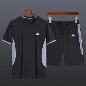 Ensemble 2 pièces d'été pour homme : T-shirt et short respirants, coupe ajustée, couleur unie personnalisée, imprimé, pour la course et l'entraînement - Product Image 2