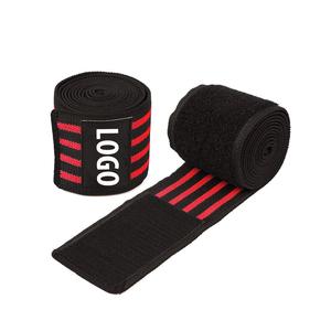 Manchon de Compression réglables pour haltérophilie les genoux, famille, ensembles, pour lever de poids - Product Image 6