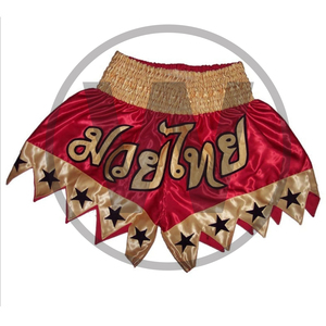 ขายส่งระเหิดMmaกางเกงขาสั้น - Product Image 6