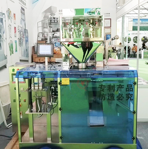 Trung quốc tự động giá thấp PREMADE Pouch Túi doypack máy đóng gói nhỏ/hạt giống trái cây vườn HẠT GIỐNG RAU máy đóng gói - Product Image 2