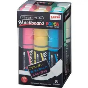 Uni posca marker Water-based pigment marker Blackboard Posca bold medium-thick 8-color set made in Japan
