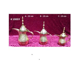 Aftaba de Latón Tallada, Decoración para el Hogar, Arte Folclórico, Amuleto - Product Image 3