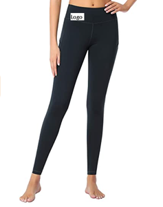 Women's High Waist Yoga Pants With Pockets,Full Length Leggings <b>Tummy</b> <b>Control</b> Soft Running Pants Hot Selling Leggings - Product Image 3