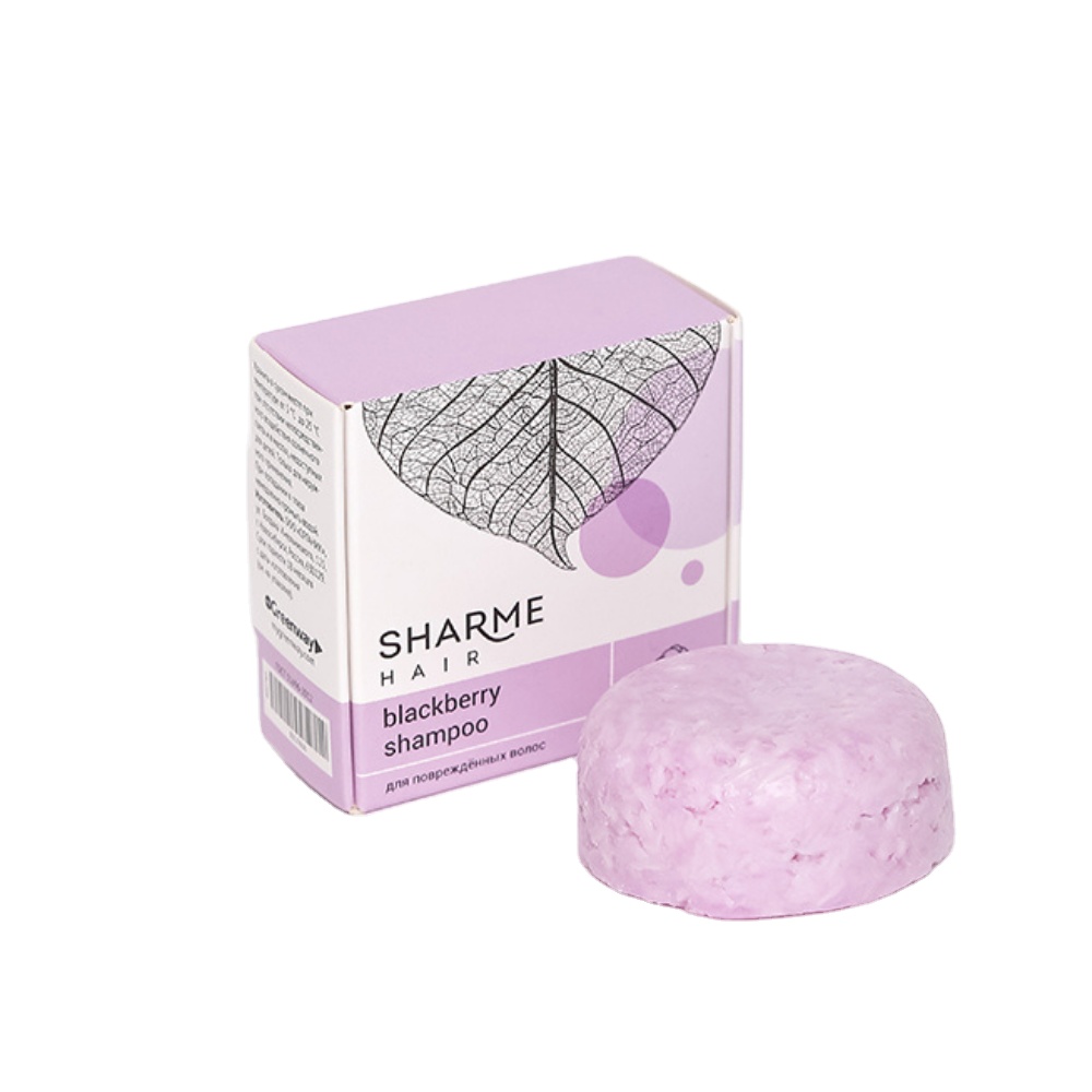 натуральный твердый шампунь. натуральный твердый шампунь. натуральный твердый шампунь. твёрдый шампунь. натуральный твердый шампунь.