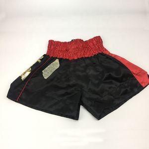 Pantalones Cortos Unisex de Alta Calidad para MMA, Boxeo y Muay Thai, de Spandex y Poliéster, Transpirables, Antibacterianos y que Absorben la Humedad - Product Image 1