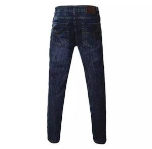 กางเกงยีนส์ลำลองทรงหลวมสำหรับผู้ชายคอลเลคชั่นใหม่ราคาไม่แพง - Product Image 2