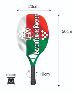 Raquetas de Tenis Playa y Pádel Hechas a Medida con Fibra de Carbono y Vidrio, Peso 310-330g, Longitud 50cm, Logotipos y Combinaciones de Colores - Product Image 2