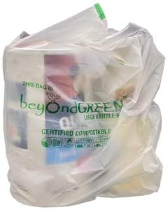 Bolsa de Plástico Biodegradable de HDPE con Refuerzo Lateral Tipo Camiseta para Compras Diarias - Product Image 6