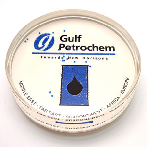 Sous-verre en acrylique vierge de restaurant personnalisé de haute qualité artisanat en plastique de bonne qualité conçu par Taiwan Taiwan Supplies - Product Image 1