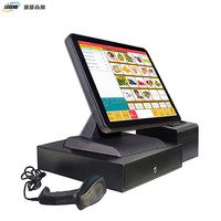 Chine 15 "caisse enregistreuse de détail de système de position pour l'ordinateur de caissier de supermarché de restaurant