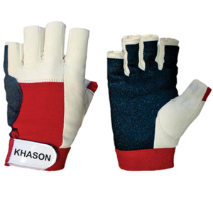 KHASON Custom Logo Half-Finger Fitness <b>Gloves</b> UV Protection Stretch Breathable Anti-Slip Leather Weightlifting Gym Exercise - Product Image 1