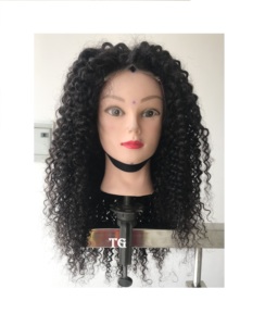 Raw Remy Brazilian Wholesale Cambodian 10A Grade Mink Raw Indian Virgin Kinky Curly Cuticle Aligned Bundle Human Hair Vendor <b>Wig</b> - Product Image 1
