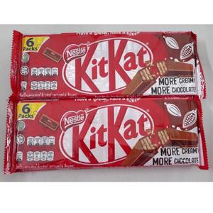 Bon Prix KitKatt Chocolat 17g 2F - Product Image 5