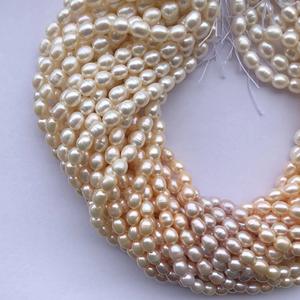 Oval Rainbow Freshwater <b>Pearl</b> Natural <b>Loose</b> White/Pink/Gold Round <b>Pearls</b> for Jewelry and Jewelry Making - Product Image 2
