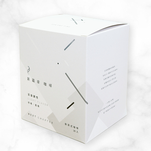 Embalaje de papel de filtro de café por goteo de materiales reciclados respetuosos con el medio ambiente sostenibles personalizados con diseño personalizable y OEM disponible - Product Image 1