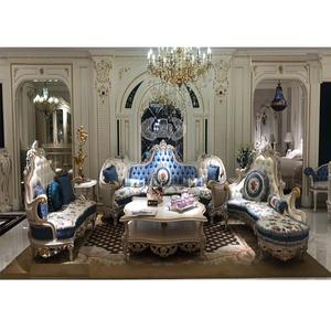 Microprocesseur — ensemble canapé 9 places, finition argentée, Style italien, finition Antique sculptée en argent - Product Image 1