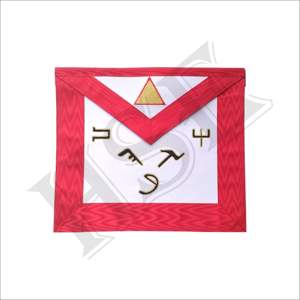 Tablier du rite écossais AASR 6e degré - Product Image 1