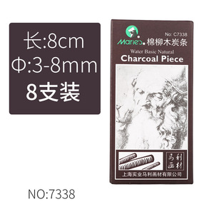 Martol C7330 25pz/scatola <span class=keywords><strong>Carboncini</strong></span> Professionali per Artisti Bastoncini di Carboncino di Salice per Schizzi e Disegni - Product Image 5