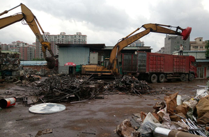 Imanes de elevación Circular de acero, para raspar - Product Image 3