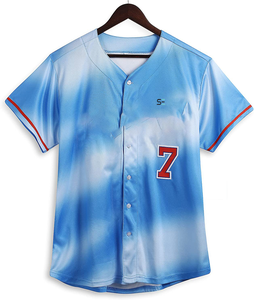 Camisetas de Béisbol Personalizadas de Alta Calidad, 100% Poliéster, Malla Transpirable de Secado Rápido, Descuento para Equipos Deportivos - Product Image 6