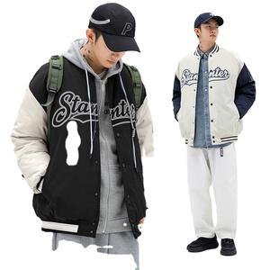 Chaqueta personalizada con manga de cuero, chaqueta deportiva para equipo universitario, venta al por mayor - Product Image 4