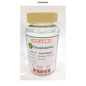 Reputado vendedor de Corea del Sur más vendido 100% Pureza Solketal SSO 188 Aplicación de solvente líquido con número de modelo CAS - Product Image 1